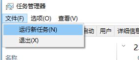 win10任務(wù)欄小箭頭不見了怎么辦？沒有"顯示隱藏的圖標(biāo)"的解決方法