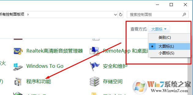 服務(wù)器管理器怎么打開？win10開啟服務(wù)器管理器的圖文操作步驟