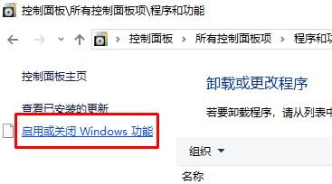 服務(wù)器管理器怎么打開？win10開啟服務(wù)器管理器的圖文操作步驟