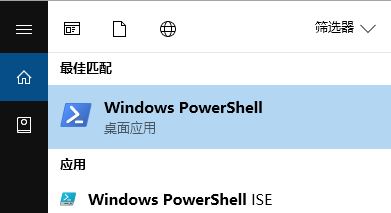 win10打開照片文件系統(tǒng)錯誤怎么辦？照片應(yīng)用無法打開的解決方法