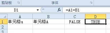 數(shù)據(jù)驗證怎么用？Excel數(shù)據(jù)驗證功能使用教程