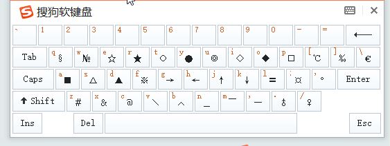 符號(hào)怎么用鍵盤打？使用鍵盤打出符號(hào)的操作方法