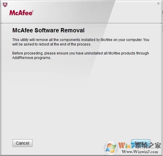 邁克菲卸載工具McAfee Removal Tool v7.6官方版