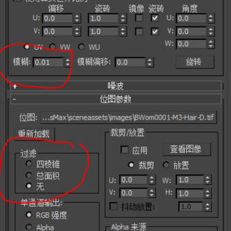 hdr貼圖怎么用？3d Max使用hdr貼圖渲染的操作方法1