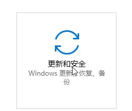 win10系統(tǒng)Antimalware Service Executable 占用內存的解決方法