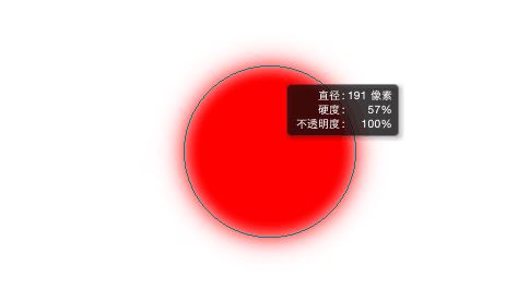 ps快捷鍵常用表實用表