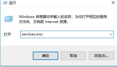 win10系統(tǒng)賬戶密鑰集不存在 錯誤代碼：0x80090016 的解決方法