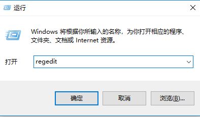 win10系統(tǒng)賬戶密鑰集不存在 錯誤代碼：0x80090016 的解決方法