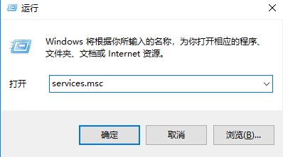 win10系統(tǒng)Windows 安全中心閃退怎么辦？Windows 安全中心自動關(guān)閉解決方法