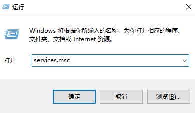 windows10家庭版局域網(wǎng)顯示計(jì)算機(jī)設(shè)備不完全該怎么辦？