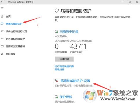 win10系統(tǒng)信任軟件包怎么操作？win10系統(tǒng)添加信任軟件的方法