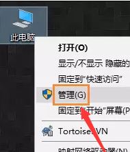 win10怎么設(shè)置寬帶開機自動連接？win10開機自動寬帶連接的方法