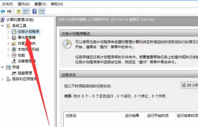 win10怎么設(shè)置寬帶開機自動連接？win10開機自動寬帶連接的方法