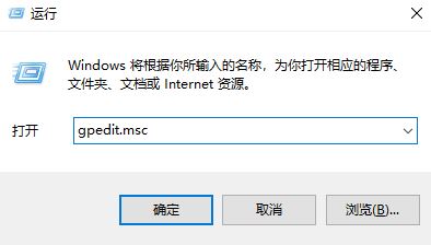 win10安裝應用軟件失敗怎么辦？win10系統(tǒng)軟安裝失敗的解決方法