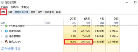 win10鍵盤單鍵反應遲鈍怎么辦？win10鍵盤打字反應遲鈍的優(yōu)化方法