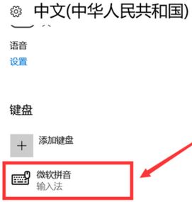 win10 微軟五筆全角半角怎么切換？微軟五筆快速切換全半角方法