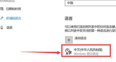 win10 微軟五筆全角半角怎么切換？微軟五筆快速切換全半角方法