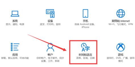 win10 微軟五筆全角半角怎么切換？微軟五筆快速切換全半角方法