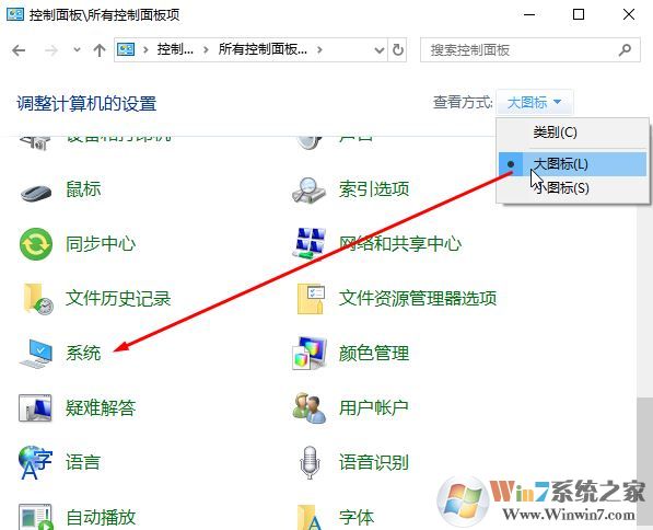 win10兩個相同賬號怎么回事？win10出現(xiàn)2個登錄賬戶的解決方法