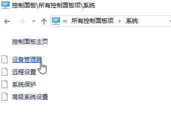 win10兩個相同賬號怎么回事？win10出現(xiàn)2個登錄賬戶的解決方法