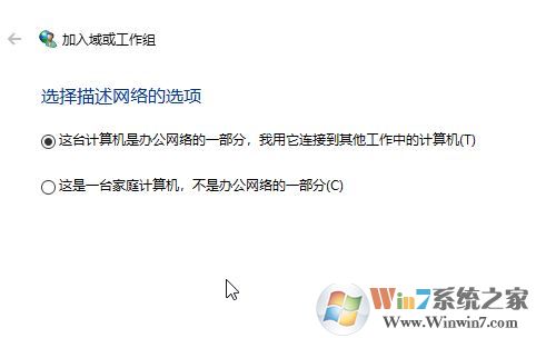 win10兩個相同賬號怎么回事？win10出現(xiàn)2個登錄賬戶的解決方法