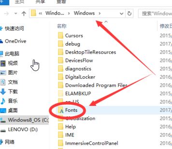 win10 無(wú)法刪除字體文件夾怎么辦？win10的字體無(wú)法刪除的解決方法