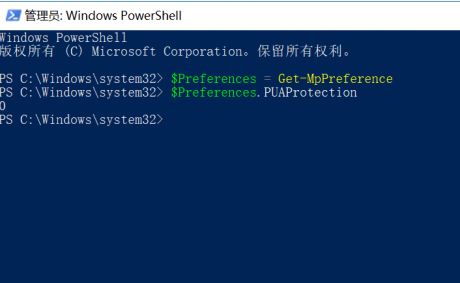 win10如何阻止軟件全家桶？教你使用Windows Defender阻止全家桶的方法