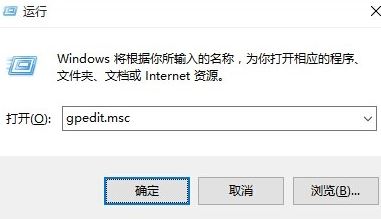 win10 有來賓用戶嗎？win10添加來賓帳戶的操作方法