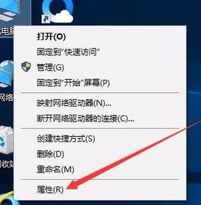 win10怎么創(chuàng)建還原節(jié)點？win10創(chuàng)建還原點的方法