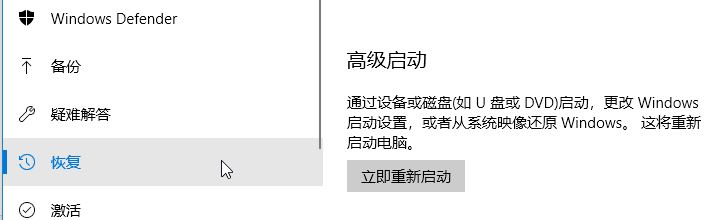 win10玩lol屏幕一閃一閃的怎么辦？win10玩英雄聯(lián)盟閃屏的解決方法