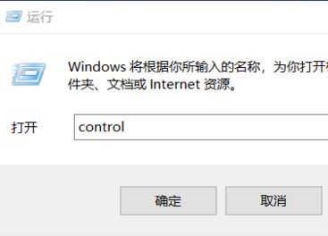 win10怎么把背景圖片刪除？教你win10的背景圖片怎么刪除