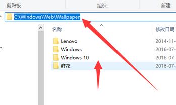 win10怎么把背景圖片刪除？教你win10的背景圖片怎么刪除