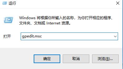 win10找不到防止媒體流共享怎么辦？教你開(kāi)啟win10防止媒體流共享的方法