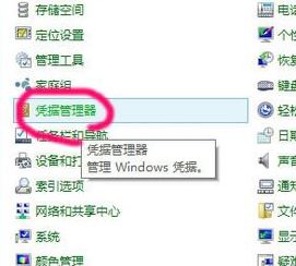 win10怎么安裝無(wú)線打印機(jī)？小編教你win10連接無(wú)線打印機(jī)打印文件的方法