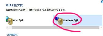 win10怎么安裝無(wú)線打印機(jī)？小編教你win10連接無(wú)線打印機(jī)打印文件的方法