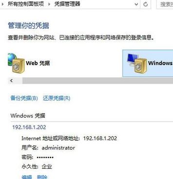 win10怎么安裝無(wú)線打印機(jī)？小編教你win10連接無(wú)線打印機(jī)打印文件的方法