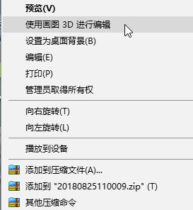 CorelDRAW導入錯誤 讀取文件.JPG時出現問題該怎么辦？