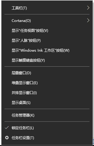 win10小娜如何變長(zhǎng)？win10搜索欄消失或變成小圓圈的恢復(fù)方法