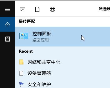 win10商店黑的怎么辦？win10應(yīng)用商店登錄黑框的解決方法