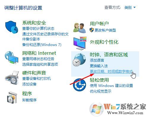 win10商店黑的怎么辦？win10應(yīng)用商店登錄黑框的解決方法