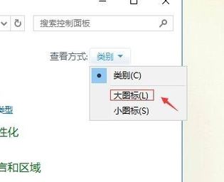 win10 從不關(guān)閉硬盤(pán)怎么設(shè)置？win10雙硬盤(pán)設(shè)置從盤(pán)不關(guān)閉的方法