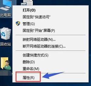 win10切換顯卡怎么弄？教你win10系統(tǒng)切換雙顯卡的方法