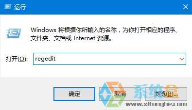 Win10系統(tǒng)文件夾背景顏色可以修改嗎?Win10修改文件夾背景顏色的方法！