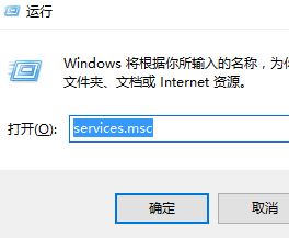 win10字體安裝是灰色的怎么辦？win10字體安裝不上去的解決方法