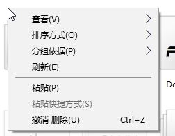 win10如何批量安裝新字體？win10字體批量安裝的方法