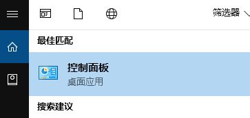 win10如何批量安裝新字體？win10字體批量安裝的方法