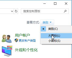 win10如何批量安裝新字體？win10字體批量安裝的方法