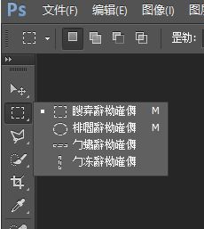 win10 ps cs6字體亂碼怎么辦？win10運行PS亂碼的完美解決方法