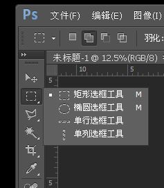 win10 ps cs6字體亂碼怎么辦？win10運行PS亂碼的完美解決方法