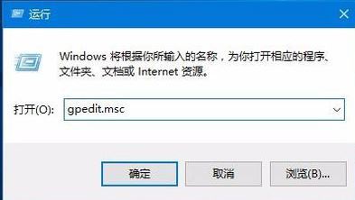 win10字體安裝亂碼怎么解決？win10字體安裝時顯示亂碼的處理方法